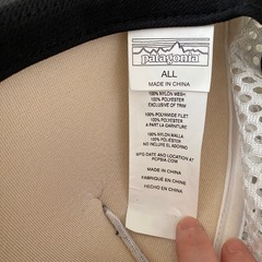 patagonia メッシュキャップの画像
