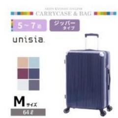 ユニシアジッパー7167　Ｍ カーボンネイビー
の画像