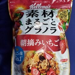 お得‼️フルーツグラノーラ　いちご味