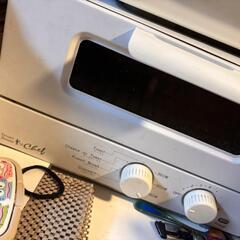 【ジャンク】スチームトースター