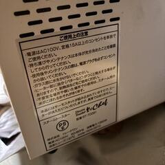 【ジャンク】スチームトースターの画像