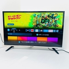【リモ無】32インチ 18年製 テレビ モニターとして