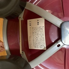 アブサークルプロの画像