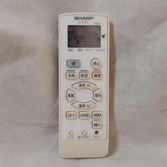 シャ―プ　エアコン　リモコン　家電　空調機器