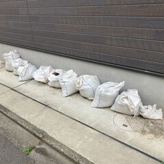 土　差し上げます。