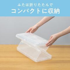 未使用2024年製コイズミ 食器乾燥機 折り畳コンパクト KDE-7500/Wの画像