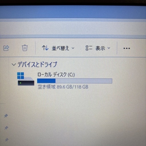 【Win11】東芝 B 第6世代i3 SSD