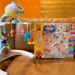 アンパンマンメリー