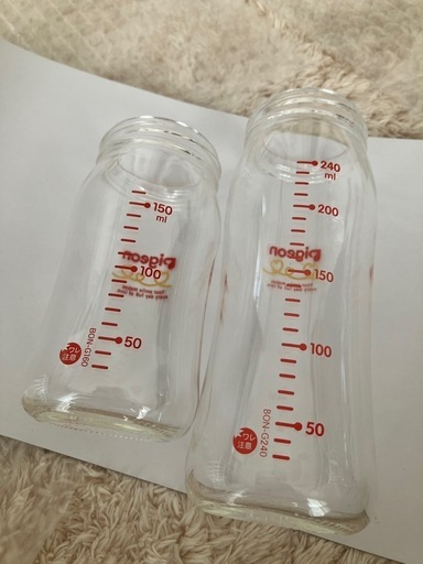 新生児用品