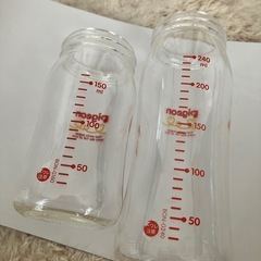 新生児用品
