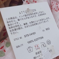 インド製コットン100花柄マルチカラーノースリーブワンピースの画像
