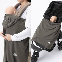 【美品】ノースフェイス　夏用抱っこ紐ブランケット