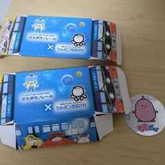 ももピッ！　ステッカー