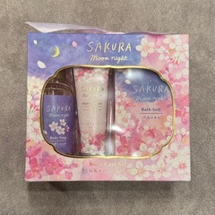 さくら月夜ボディケアセット