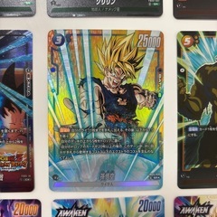 ドラゴンボールカード【21日22日早期取引割引】