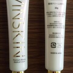 未使用☆WINSKIN プレミアムビューティーメディカルクリーム...