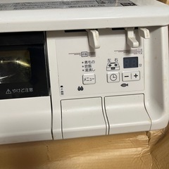 ガスコンロ/パロマエブリシェフ/PA-360WHA-Lの画像