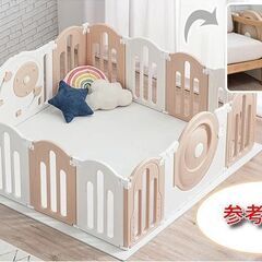 未使用/新品　訳あり特価　折りたたみ ベビーサークル 扉付き ハ...