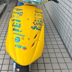 ライブディオZX  自賠責保険1年6位付きの画像