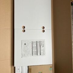 南海プライウッド トイレ上部収納　 TJHD-CW-A 扉付き ...