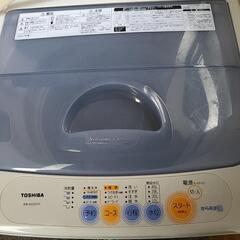 相談中無料　東芝洗濯機AW-422S(H)からみま洗
