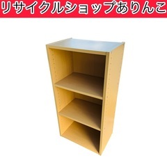 カラーボックス 3段 生活家具 収納 A05028
