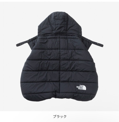 【美品】ノースフェイス　冬用抱っこ紐ブランケット