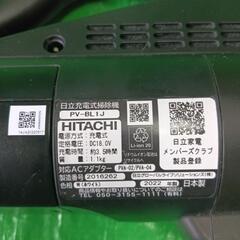 HITACHIスティッククリーナー(2022年製)の画像