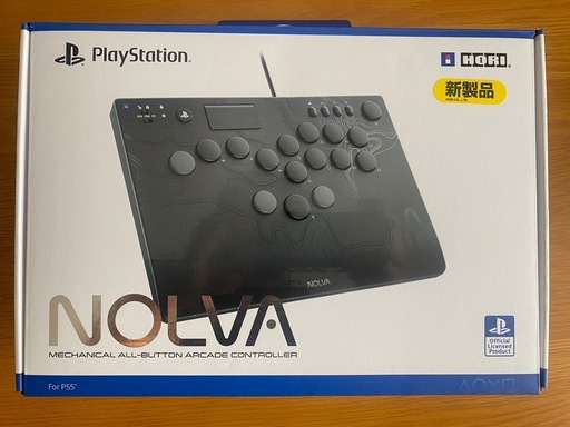 レバーレス(ノルバ　美品)