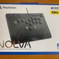 レバーレス(ノルバ　美品)