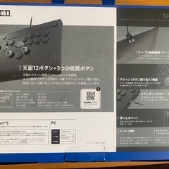 レバーレス(ノルバ　美品)の画像