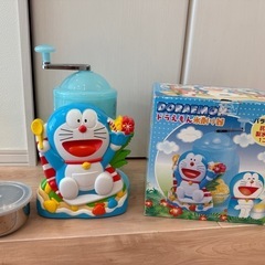 ドラえもん氷削り器