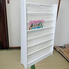 ブックラック　マガジンラック　本収納　本立ての画像