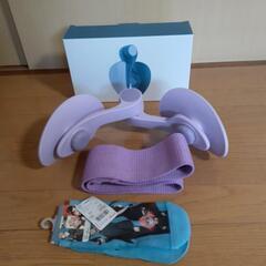 【2,500円お得です🙇‍♀️】トレーニング器具　おまけ付き　美品