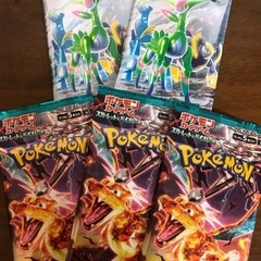ポケモンカードを買いたい方