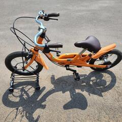 子ども自転車14インチの画像