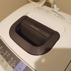 日立　洗濯機　NW-50C型