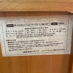 引き出しいっぱいの画像