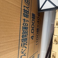 割箸　3000膳　1箱 アスペン元禄完封箸　楊枝入　包材の画像