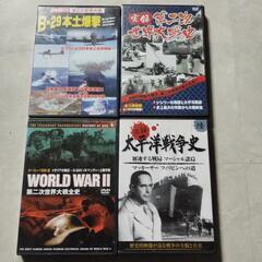 戦争DVD、４枚まとめて。