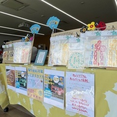 ムタントマルシェandひまわりまつり　ナイトマルシェ演者様募集中！！ - イベント