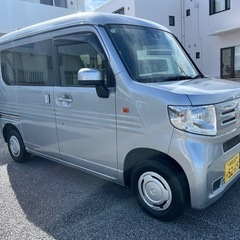 人気のN-VAN 72万　令和3年式！