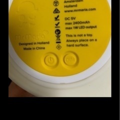 ミッフィ　ルームランプの画像