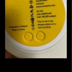 ミッフィ　ルームランプの画像