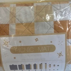 【新品未使用】Mamimami Home ピクニックマット レジ...