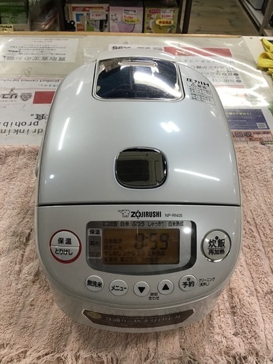 ZOJIRUSHI 象印　圧力IH3合炊き炊飯器　2022年製　中古品