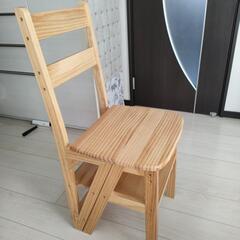 椅子
