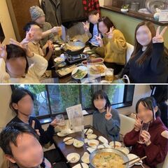 NARITAにて交流を深めましょう♪