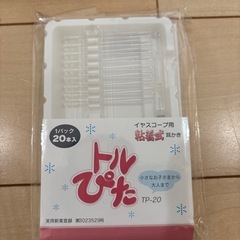 内視鏡つき耳かき　イヤスコープの画像