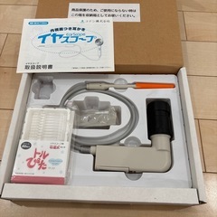 内視鏡つき耳かき　イヤスコープの画像